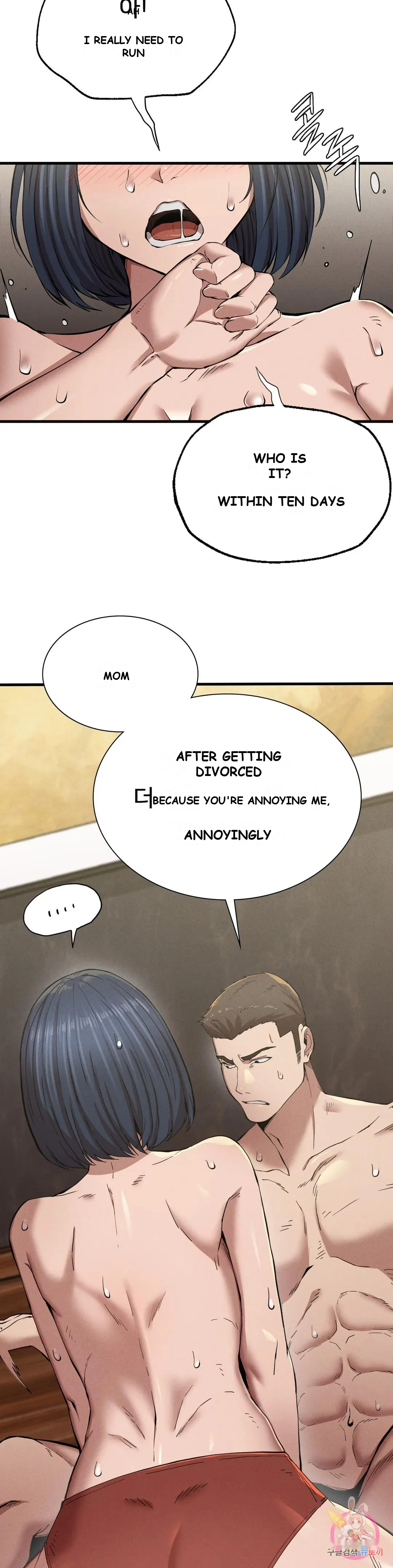 Revenge Episode 9 - Page 33