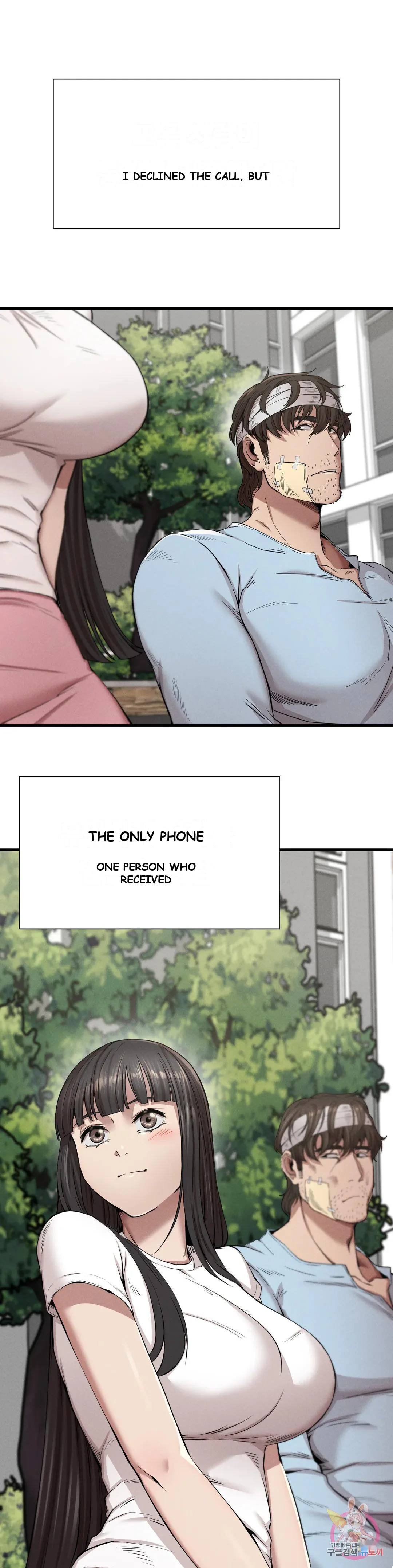 Revenge Episode 9 - Page 7