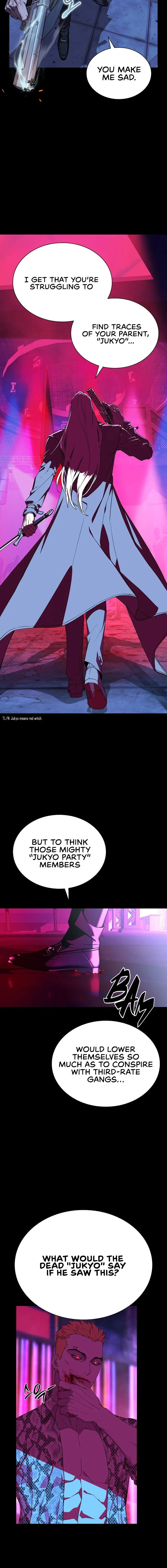 Reveries of the Moonlight Episode 1 - Page 12