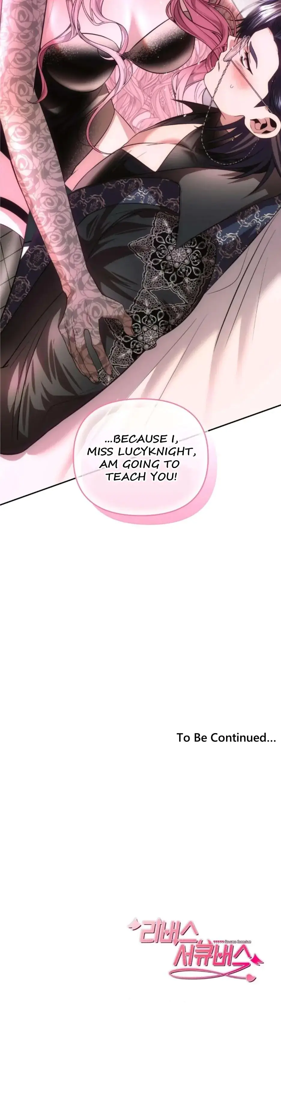 Reverse Succubus Episode 1 - Page 32