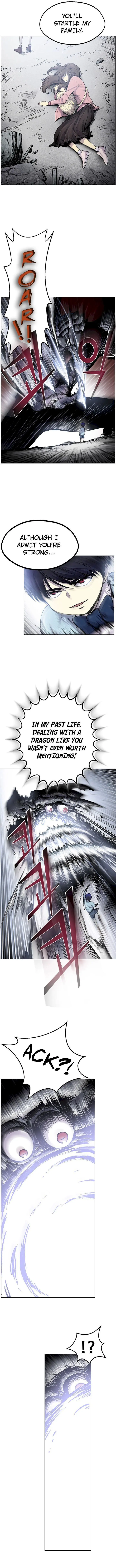 Reverse Villain Episode 1 - Page 23