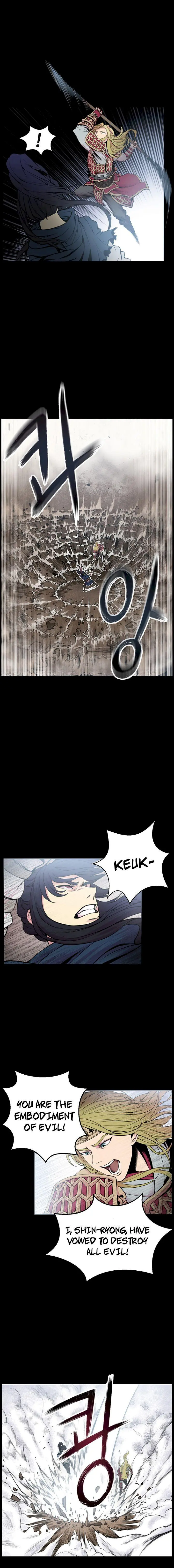 Reverse Villain Episode 1 - Page 3