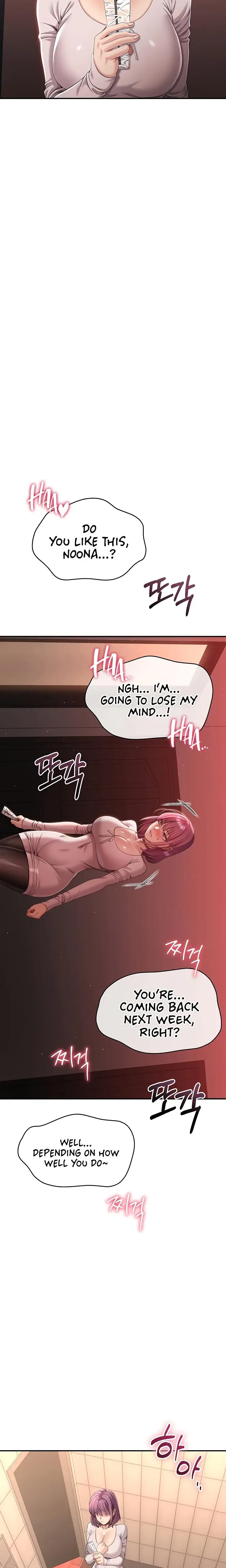 Reversed Virtues Episode 13 - Page 17