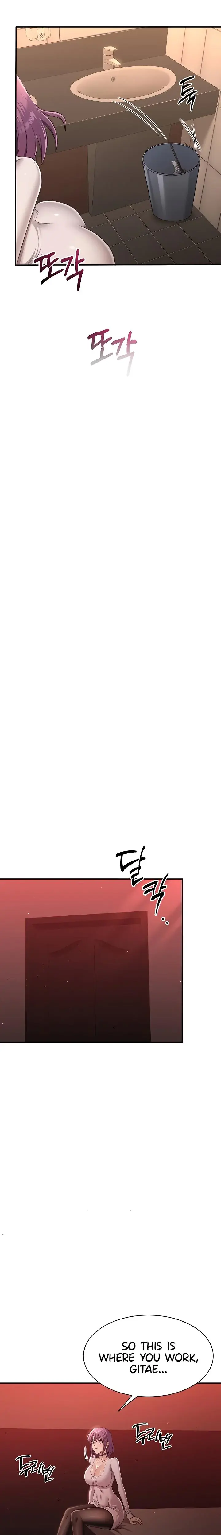Reversed Virtues Episode 13 - Page 19