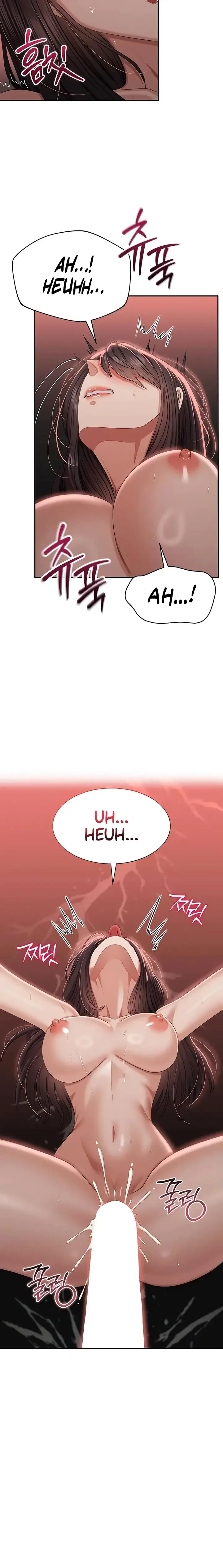 Reversed Virtues Episode 52 - Page 11