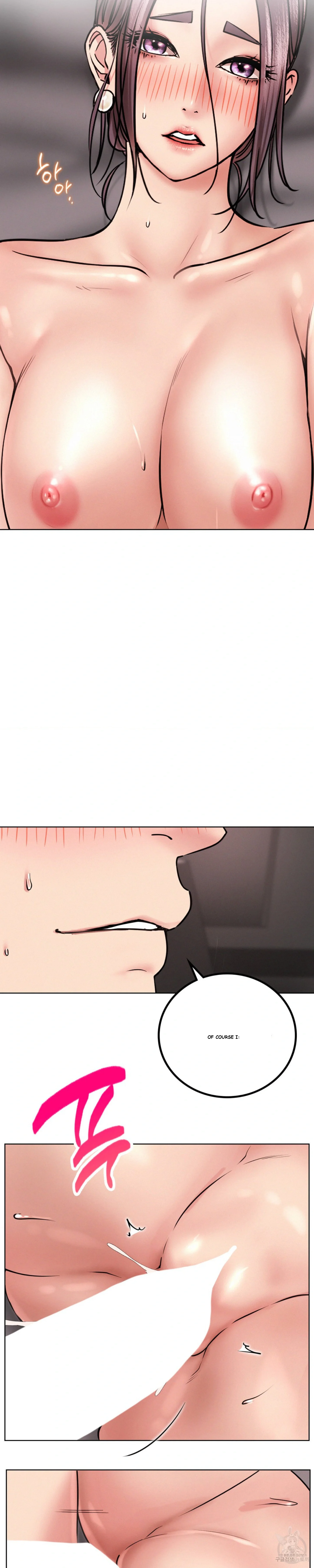 Right Under His Roof Episode 61 - Page 13