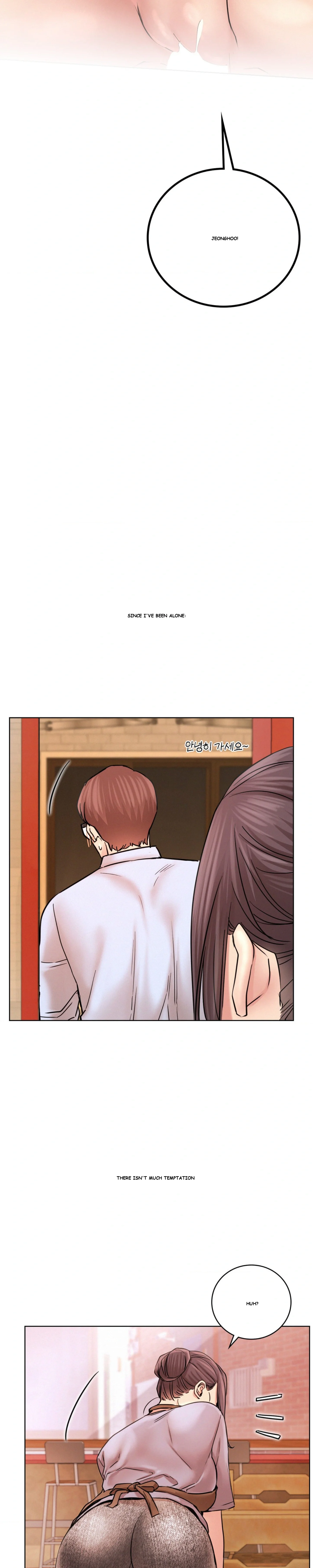 Right Under His Roof Episode 61 - Page 16