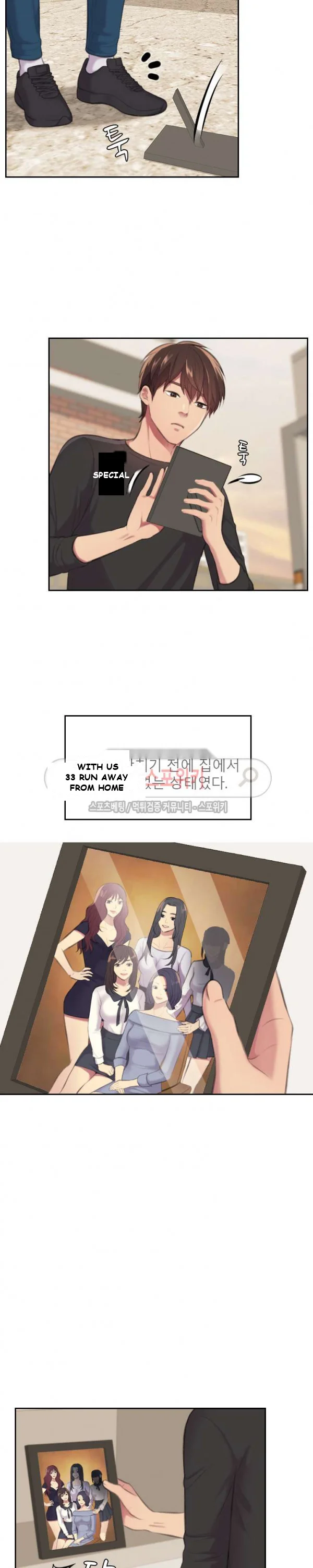 Risky Family Planning Episode 1 - Page 10