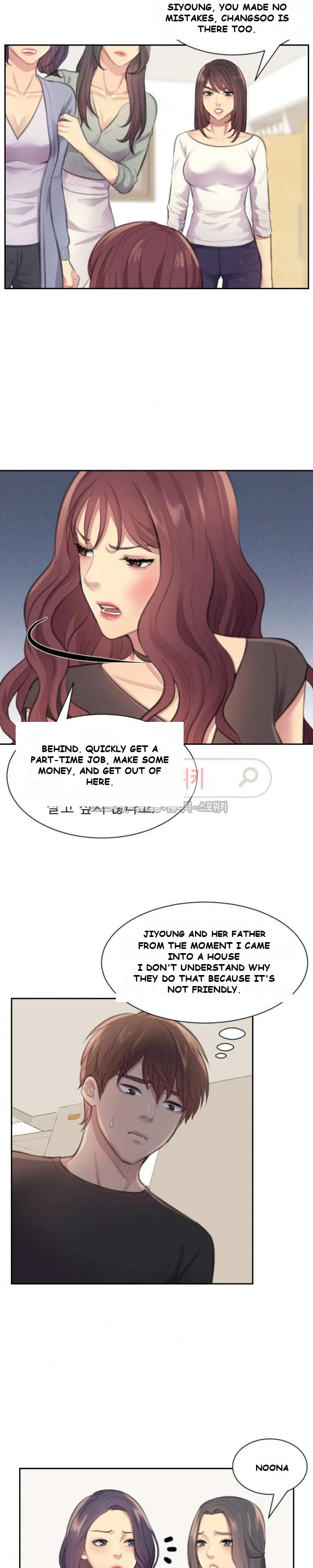 Risky Family Planning Episode 1 - Page 16