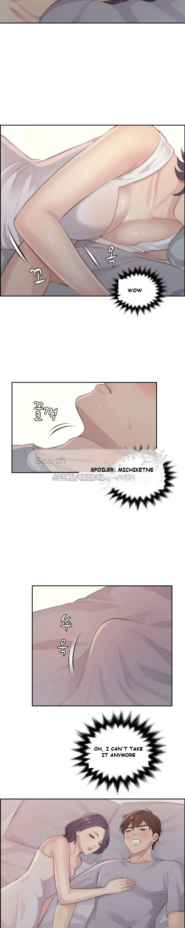 Risky Family Planning Episode 1 - Page 26