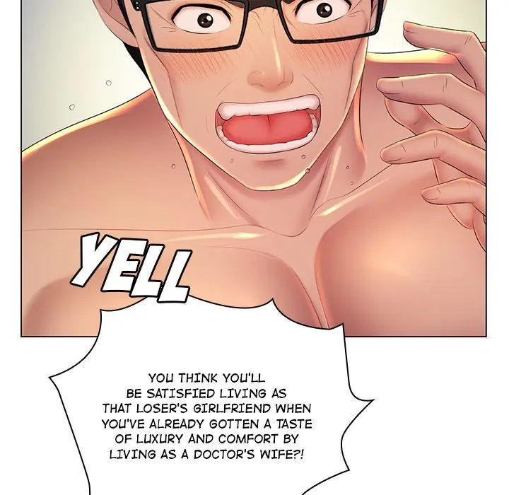 Risque Caller Episode 24 - Page 72