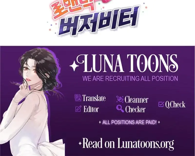 Romantic Buzzer Beater Episode 0 - Page 13