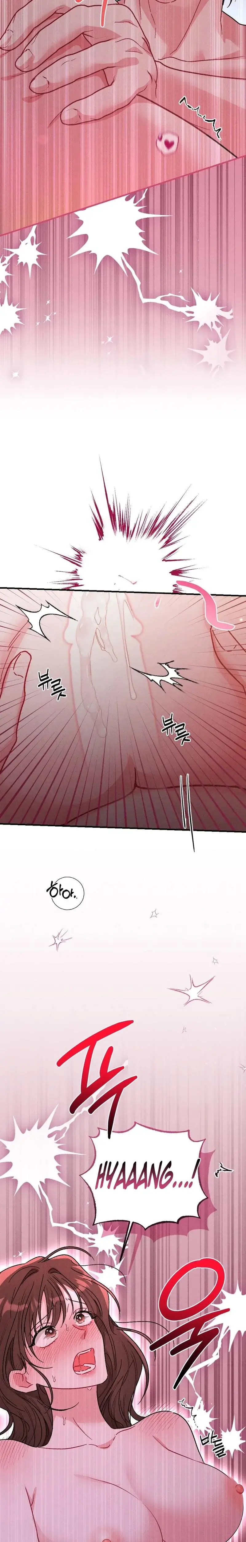 Romantic Buzzer Beater Episode 6 - Page 16