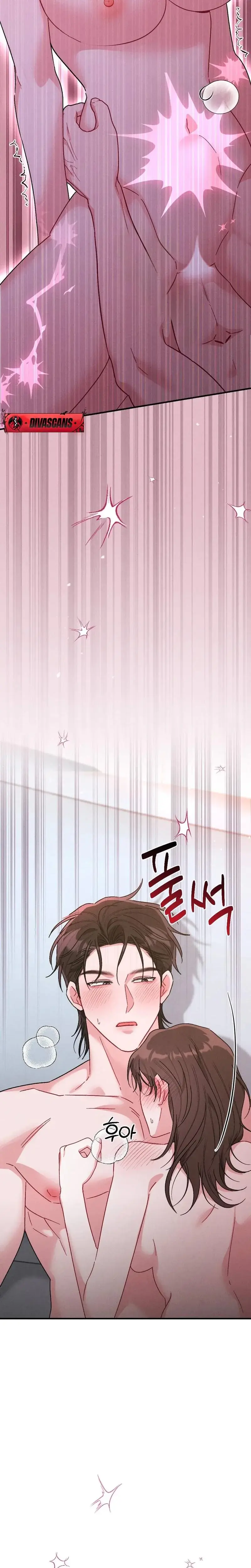 Romantic Buzzer Beater Episode 6 - Page 17