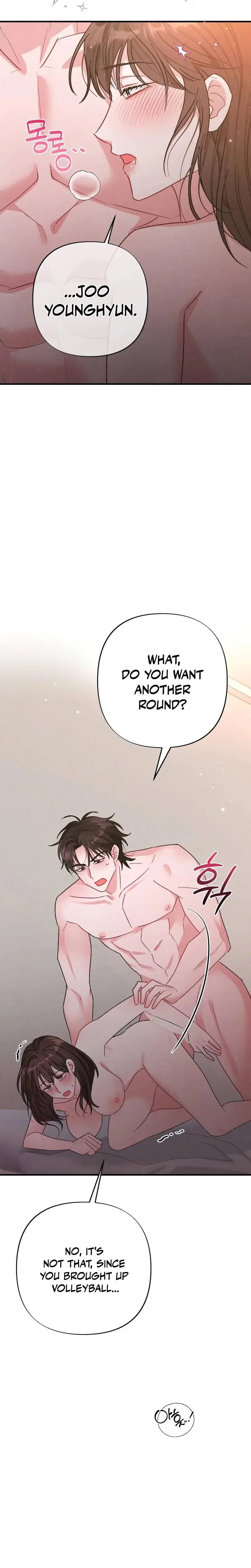Romantic Buzzer Beater Episode 6 - Page 18