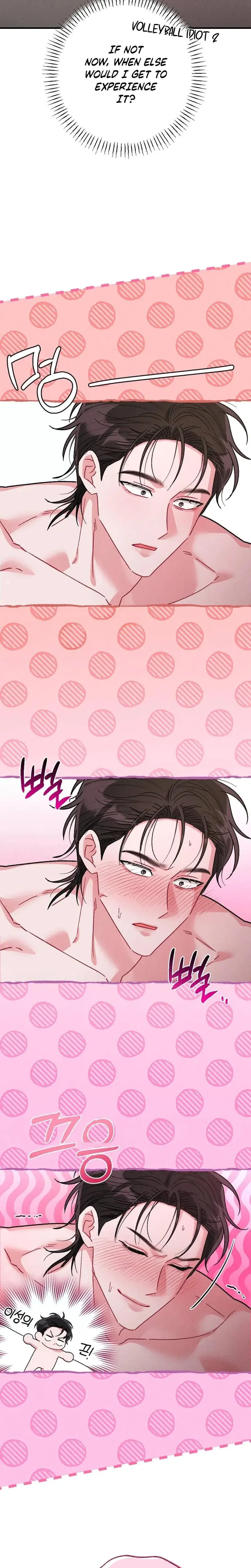 Romantic Buzzer Beater Episode 6 - Page 20