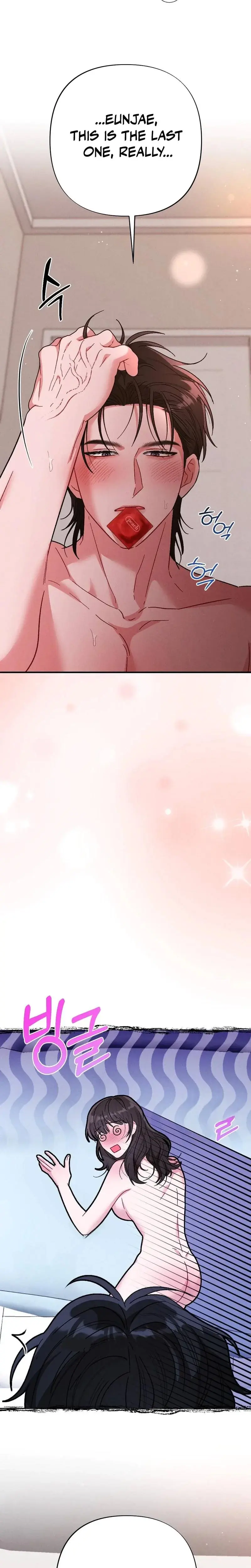 Romantic Buzzer Beater Episode 6 - Page 31