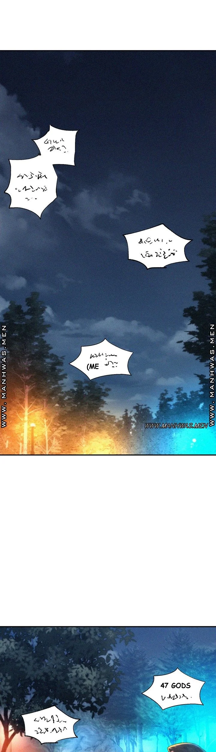 Romantic Camping Episode 1 - Page 57