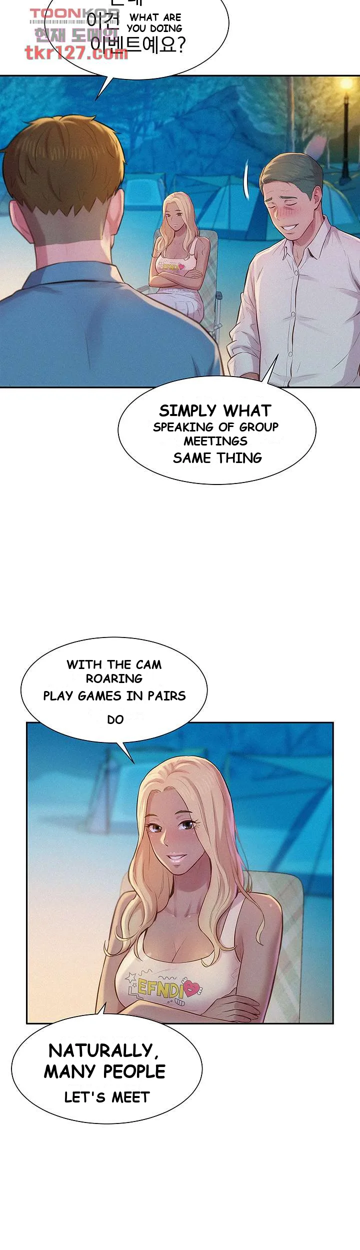 Romantic Camping Episode 2 - Page 33