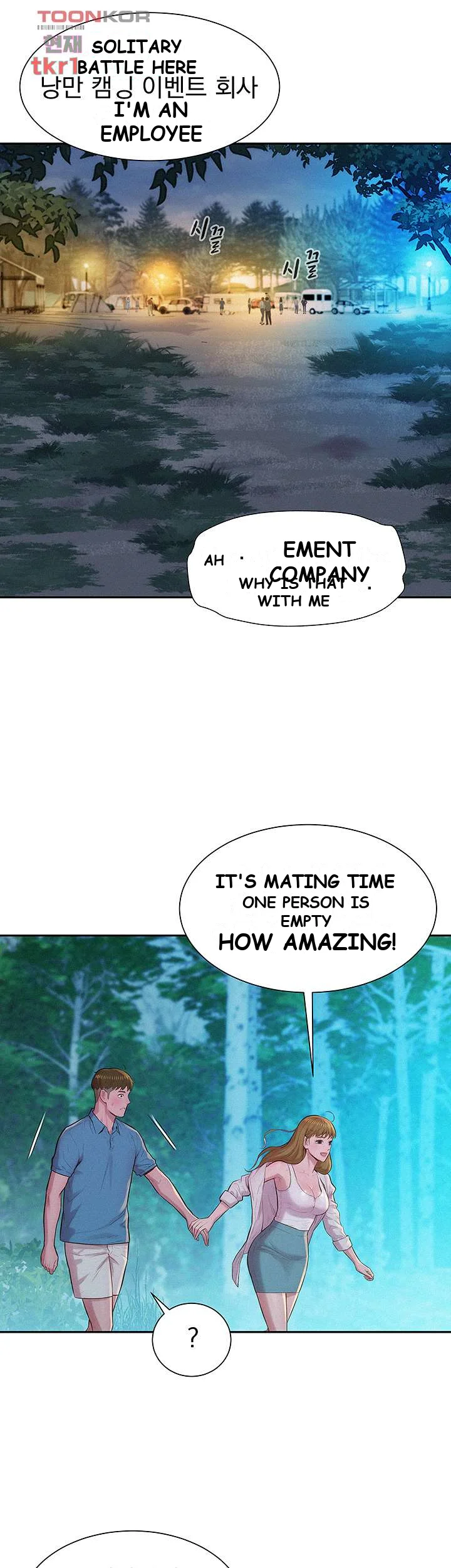 Romantic Camping Episode 2 - Page 8
