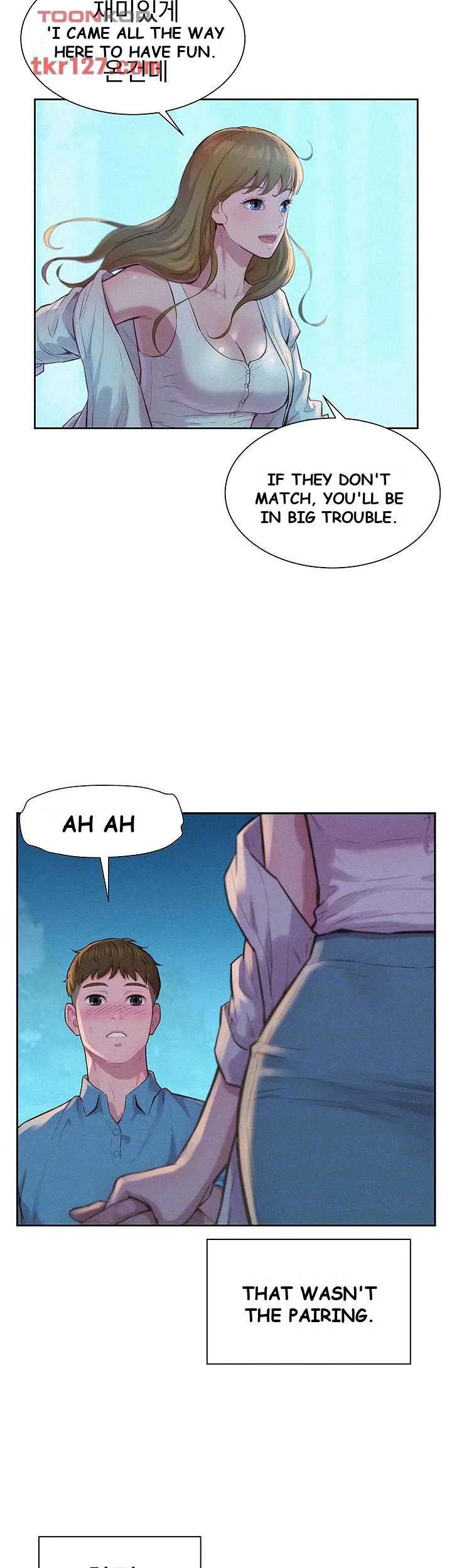 Romantic Camping Episode 2 - Page 9