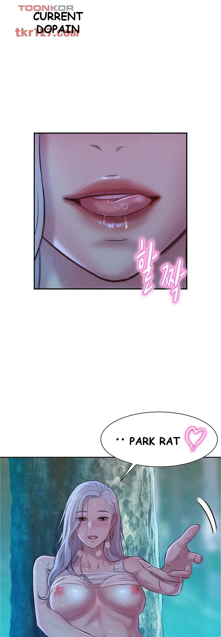 Romantic Camping Episode 3 - Page 2