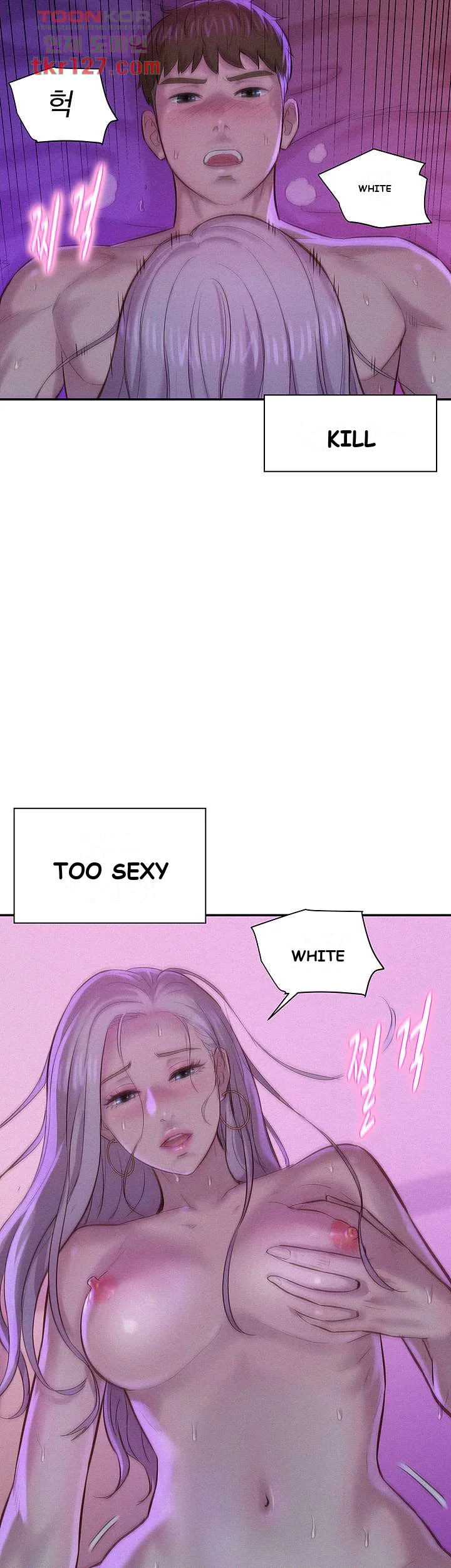 Romantic Camping Episode 3 - Page 39