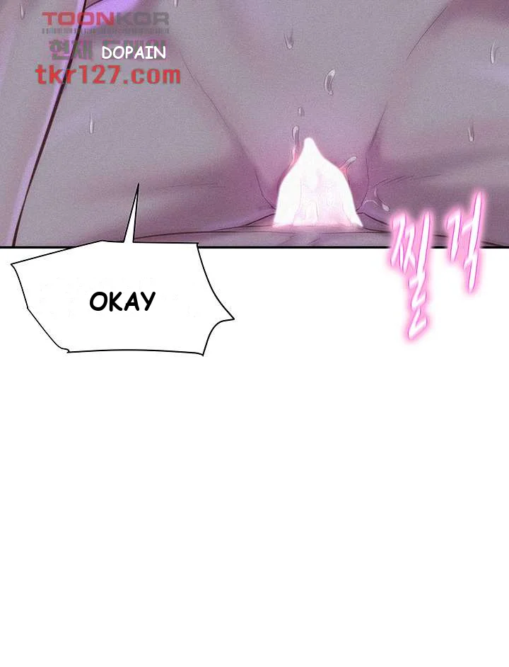 Romantic Camping Episode 3 - Page 40