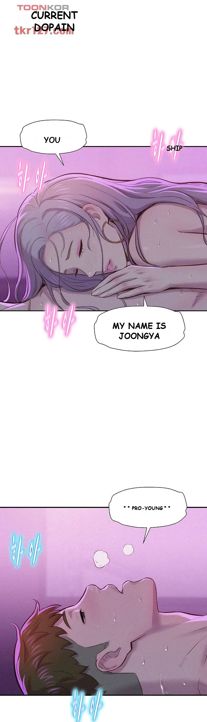 Romantic Camping Episode 3 - Page 47