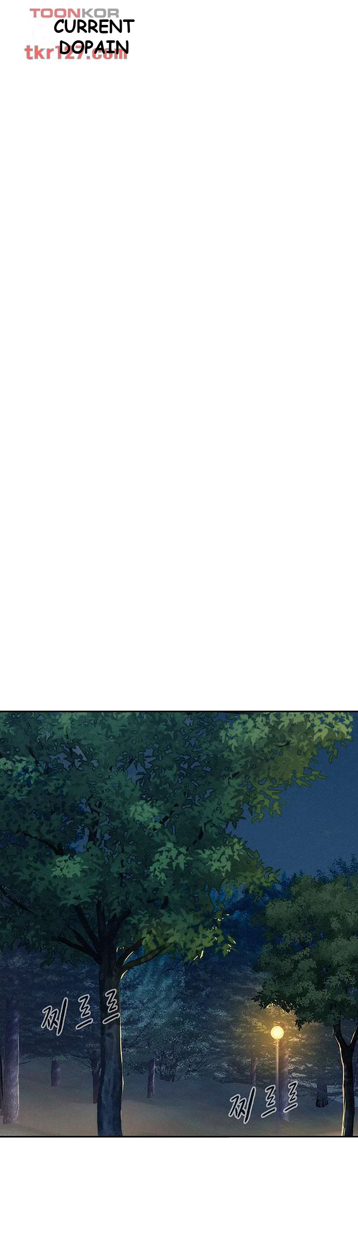 Romantic Camping Episode 4 - Page 37