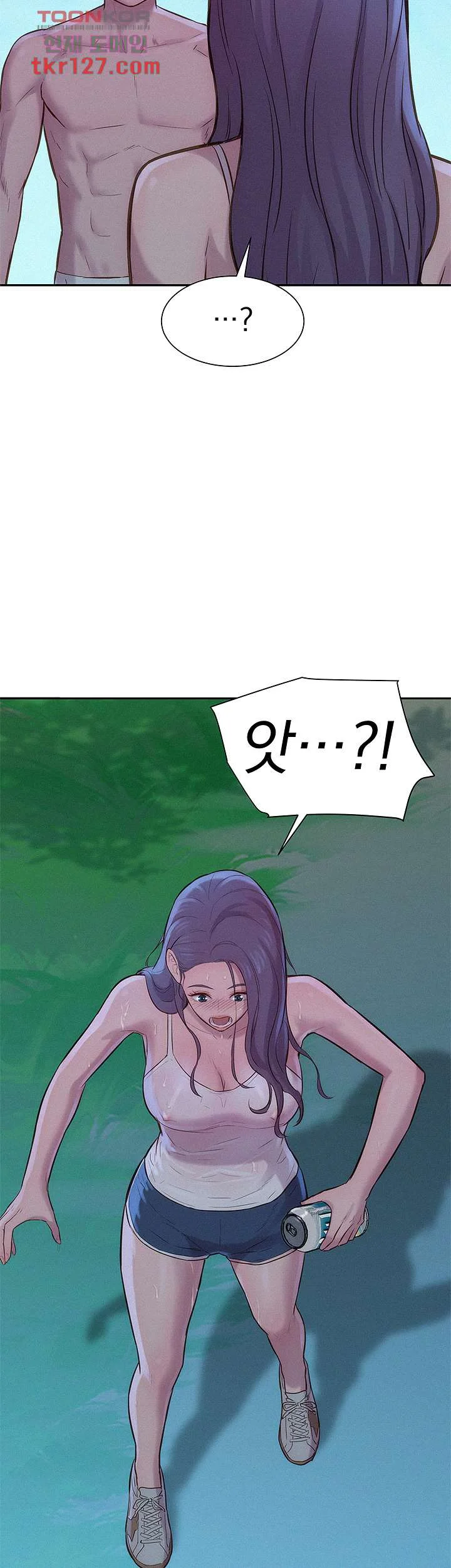 Romantic Camping Episode 5 - Page 3