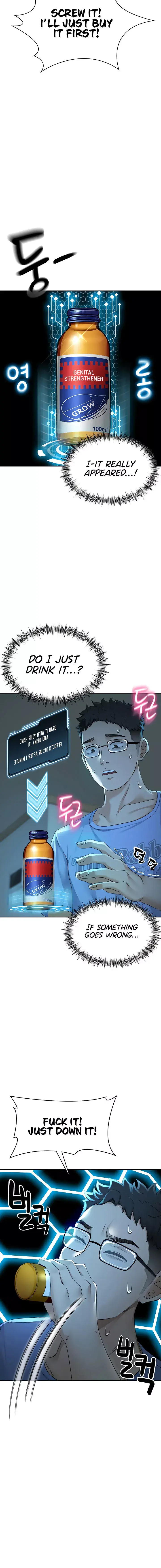 Rooftop Sex King Episode 1 - Page 16