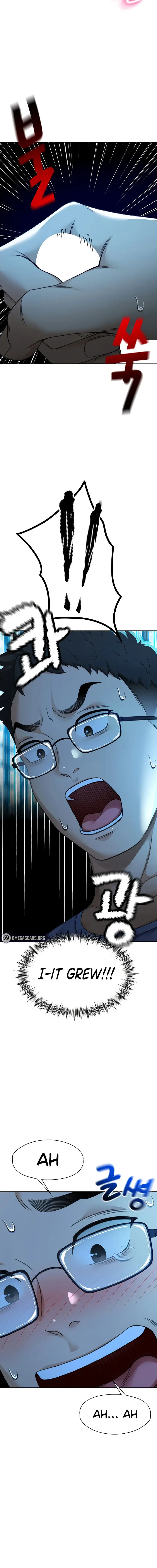 Rooftop Sex King Episode 1 - Page 18
