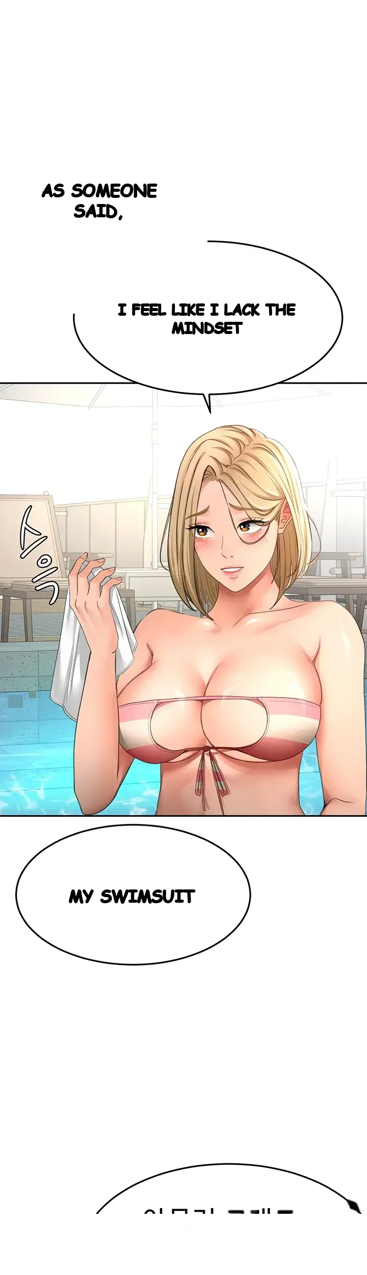 Rooftop Sex King Episode 86 - Page 12
