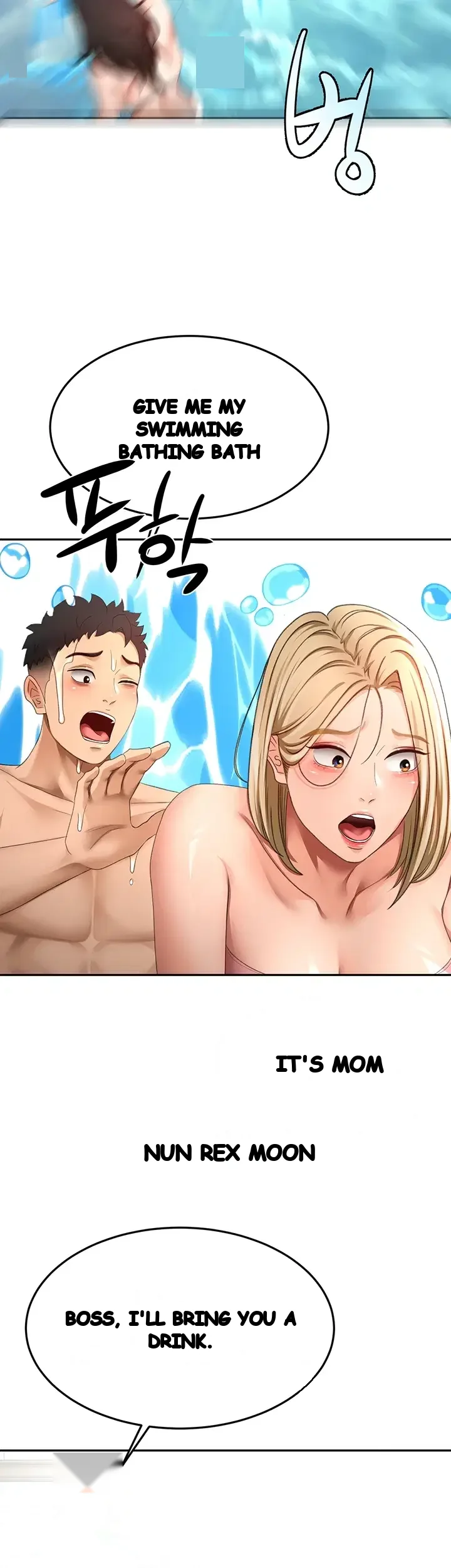 Rooftop Sex King Episode 86 - Page 16