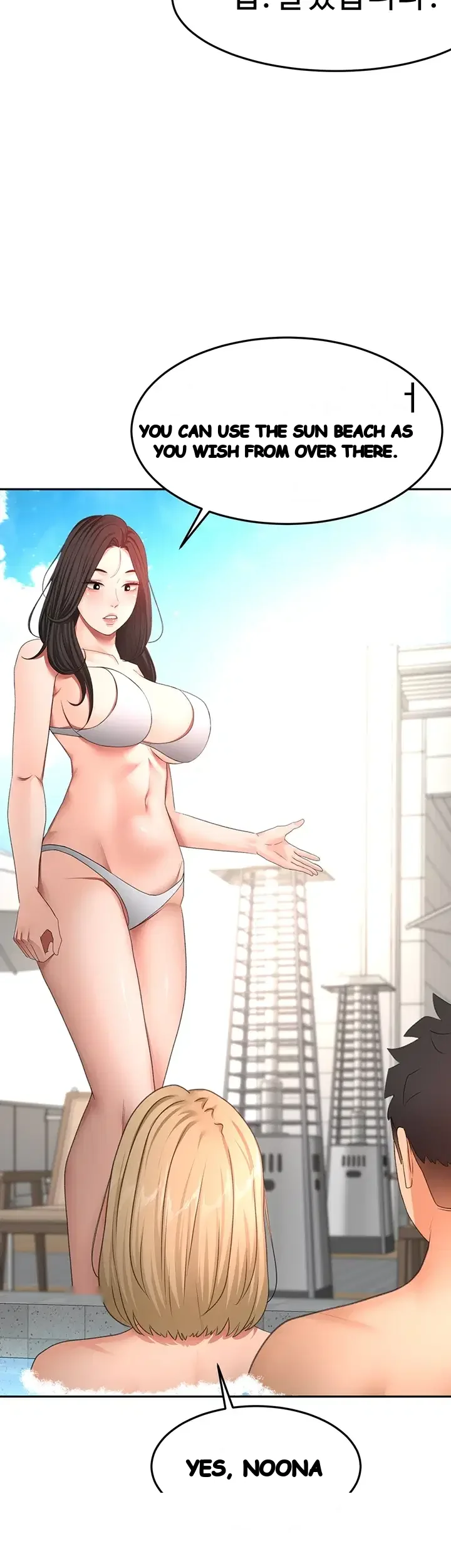 Rooftop Sex King Episode 86 - Page 25