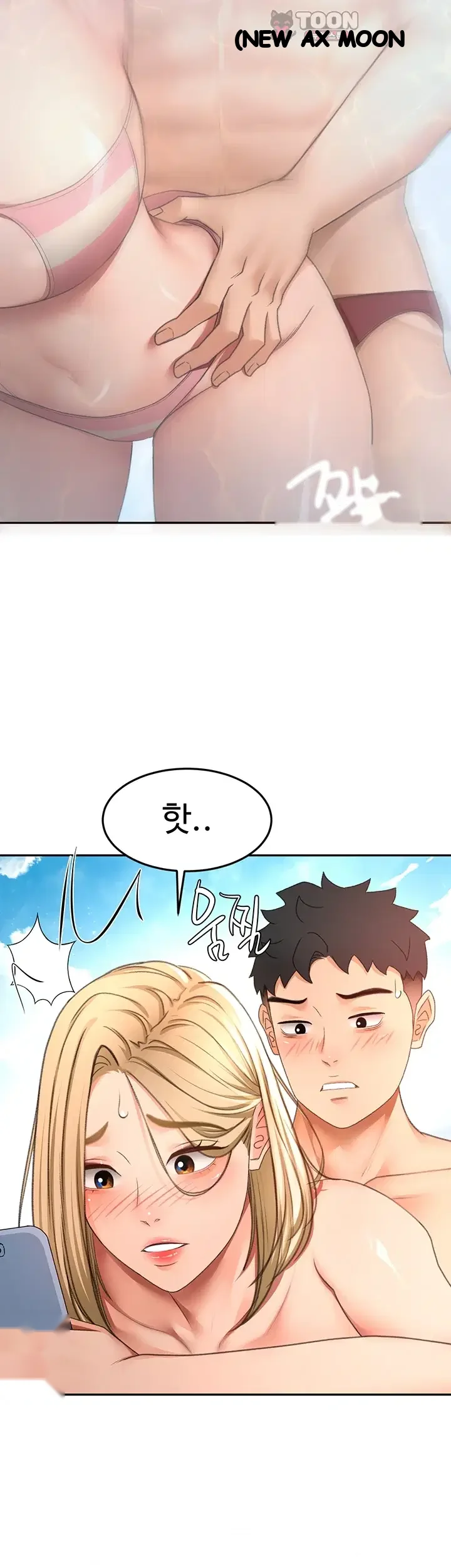 Rooftop Sex King Episode 86 - Page 33