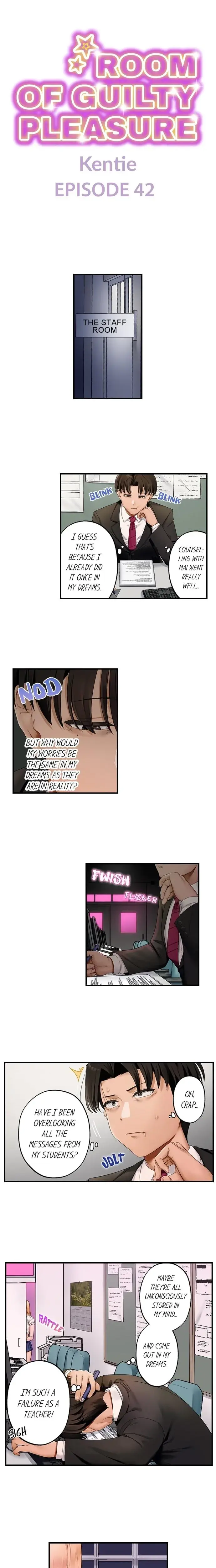 Room of Guilty Pleasure Episode 42 - Page 1