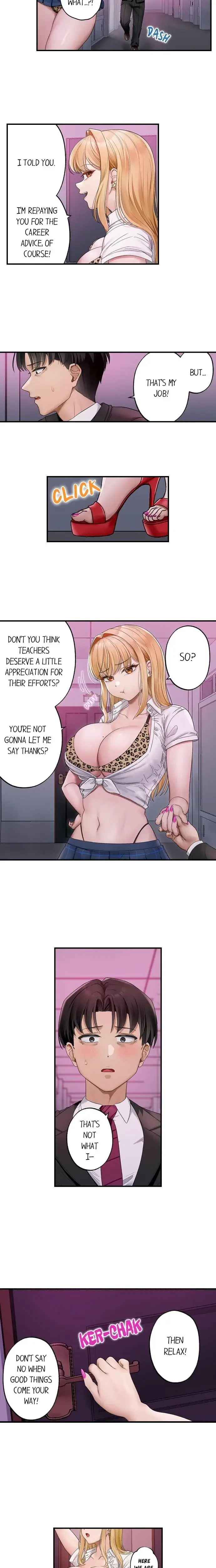 Room of Guilty Pleasure Episode 42 - Page 3