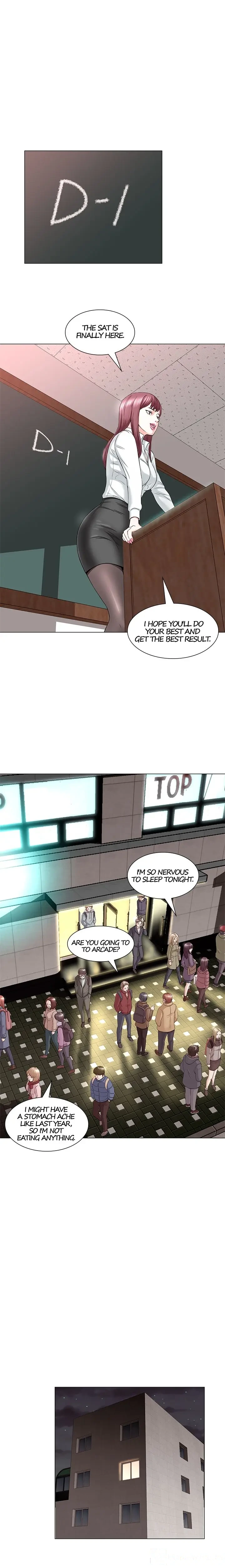 Roomie Episode 1 - Page 12