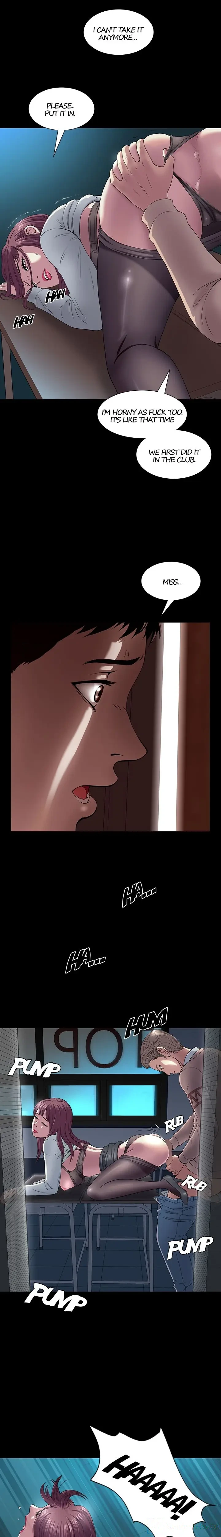Roomie Episode 1 - Page 18