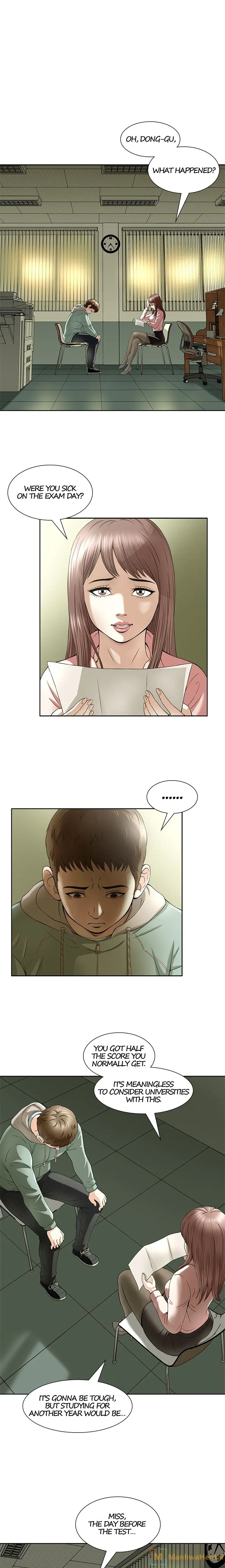Roomie Episode 2 - Page 1