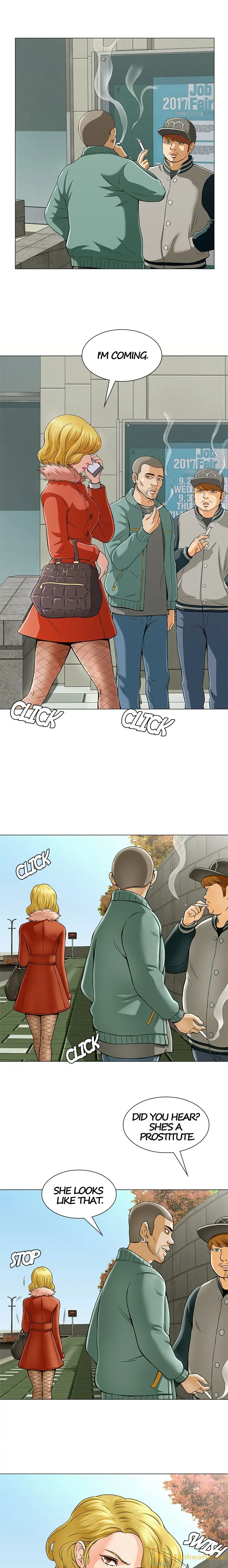 Roomie Episode 2 - Page 13