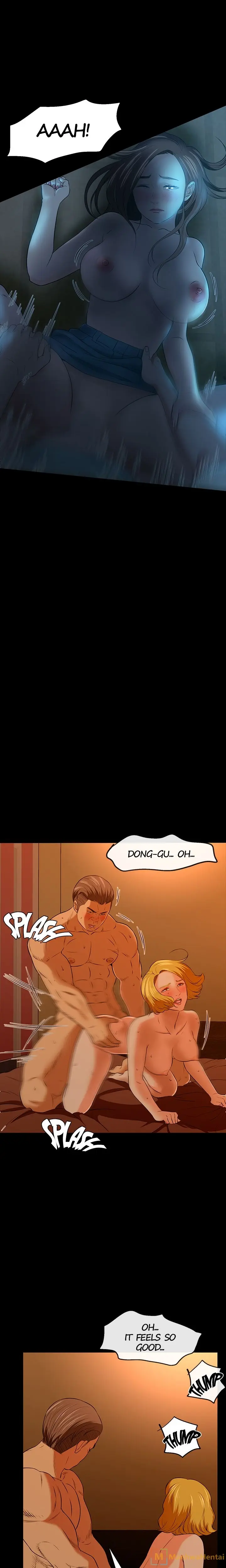 Roomie Episode 21 - Page 17