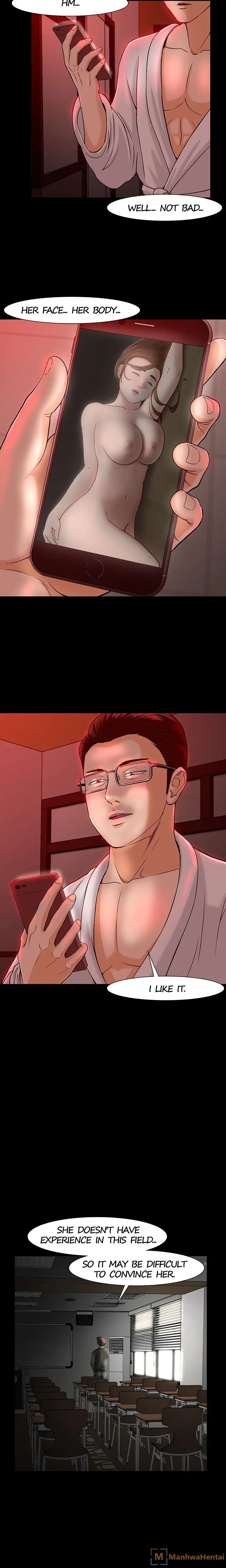 Roomie Episode 26 - Page 2