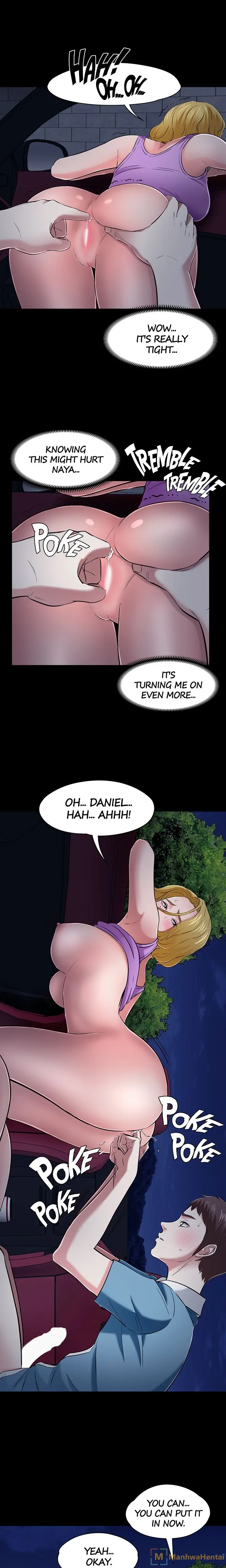 Roomie Episode 49 - Page 10