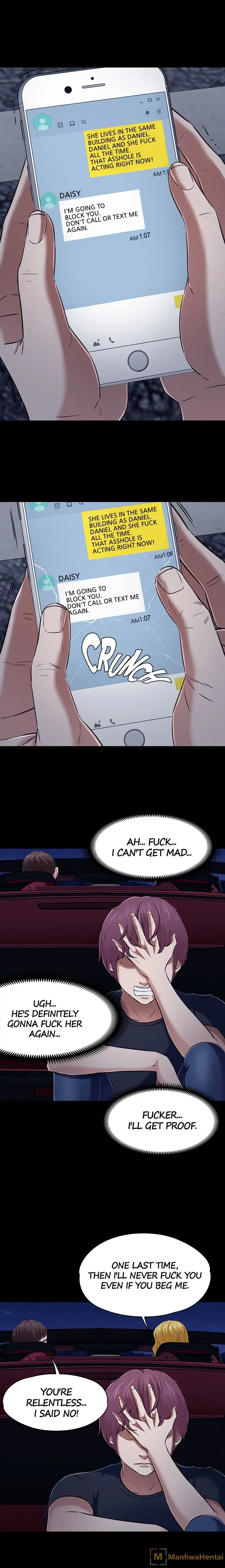 Roomie Episode 49 - Page 7