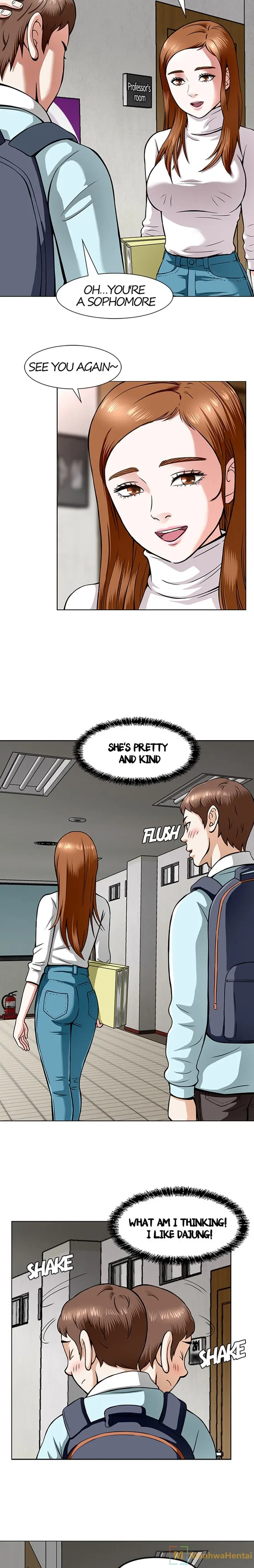 Roomie Episode 8 - Page 7