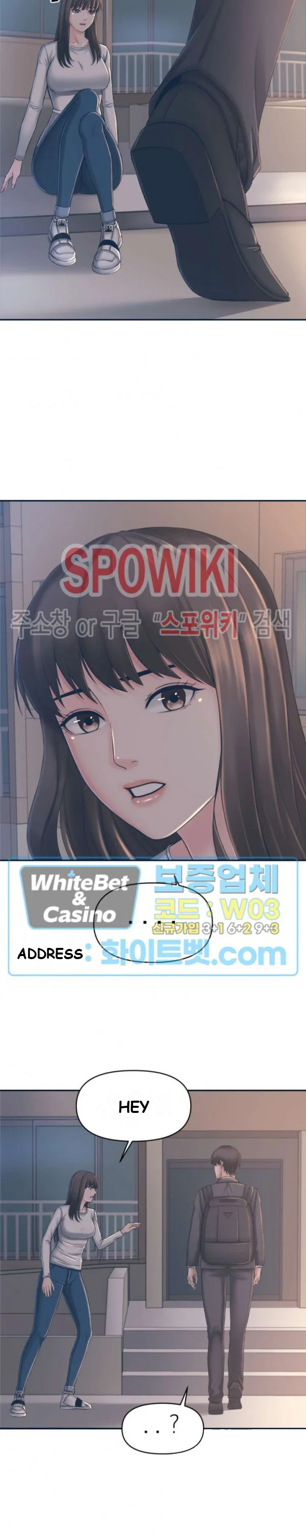 Roommates with benefits Episode 1 - Page 12