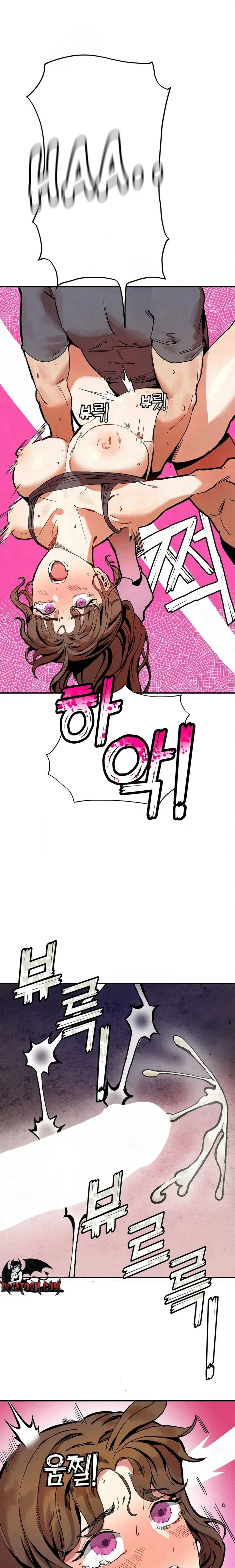 Rotating Hiking Club Episode 2 - Page 23